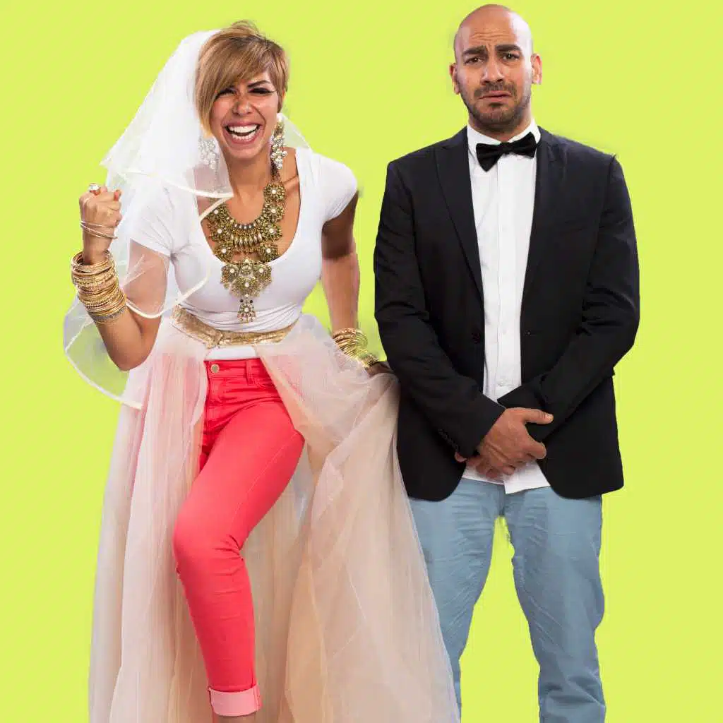 لا يا بهيرة