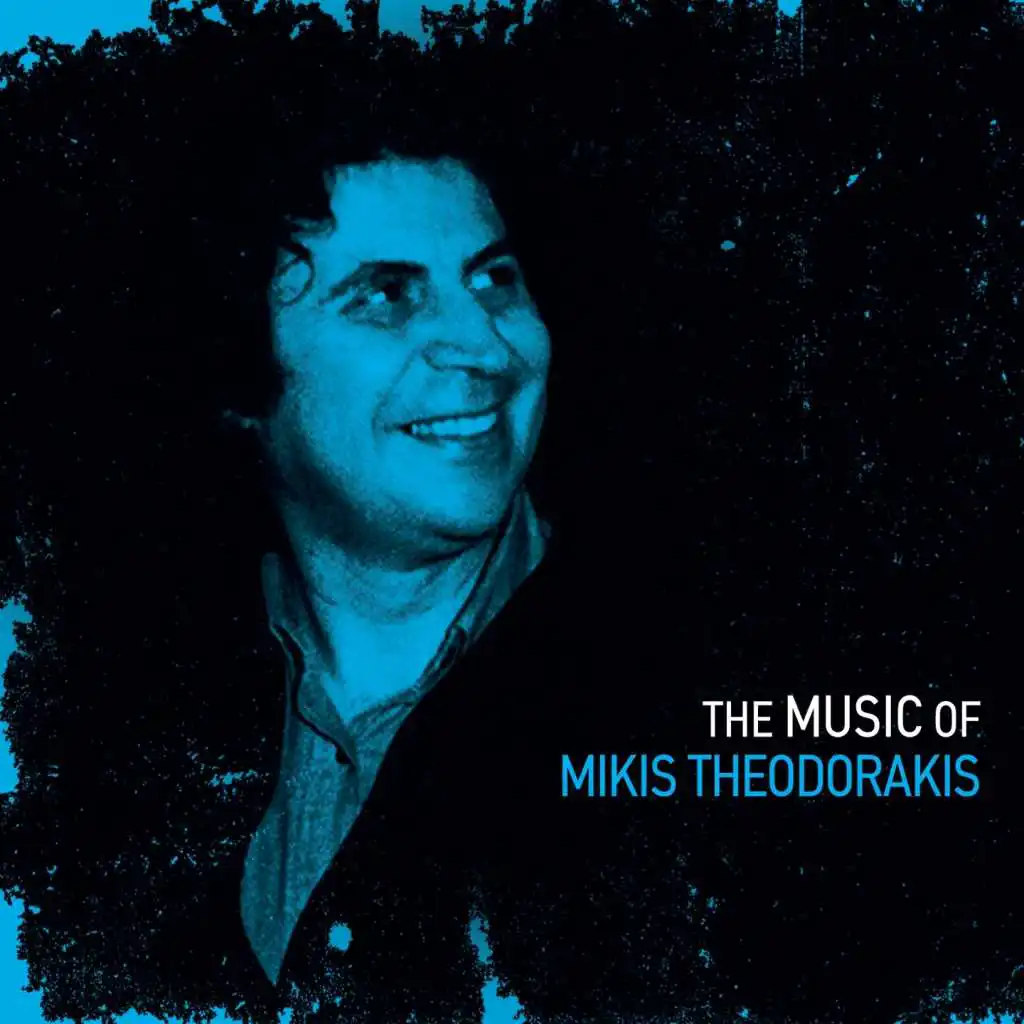 The Music of Mikis Theodorakis