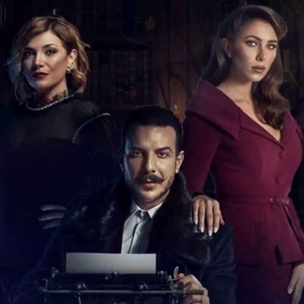 مسلسل الكاتب 1