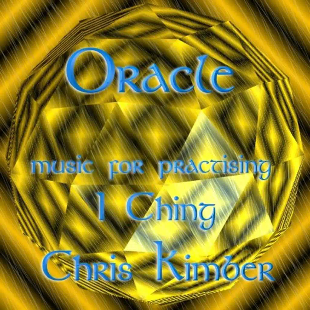 Oracle