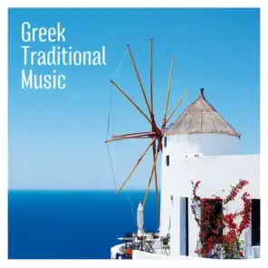 Greek Traditional Music