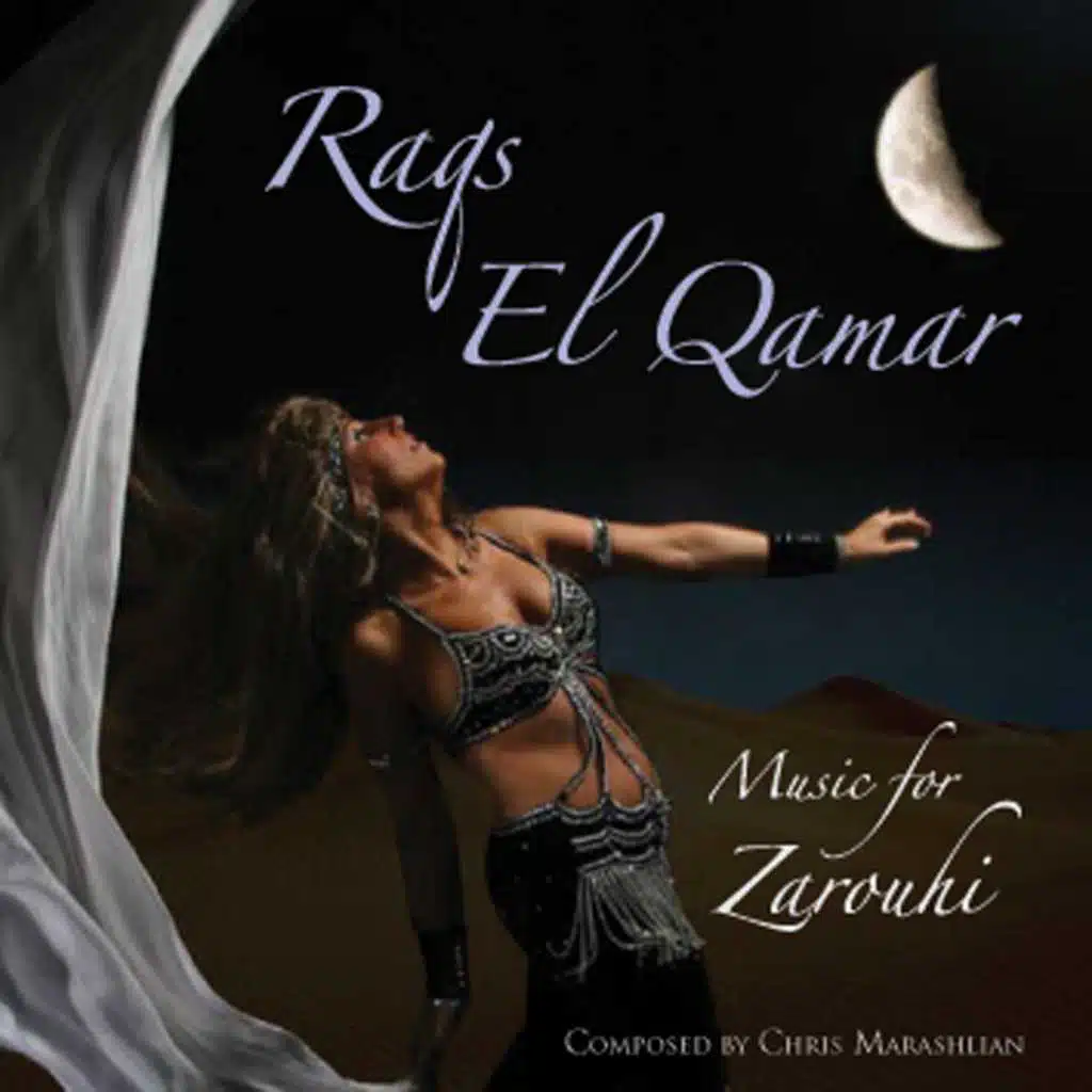 Raqs El Qamar