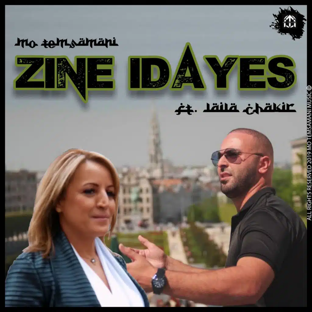 Zine Idayes (feat. Laila Chakir)
