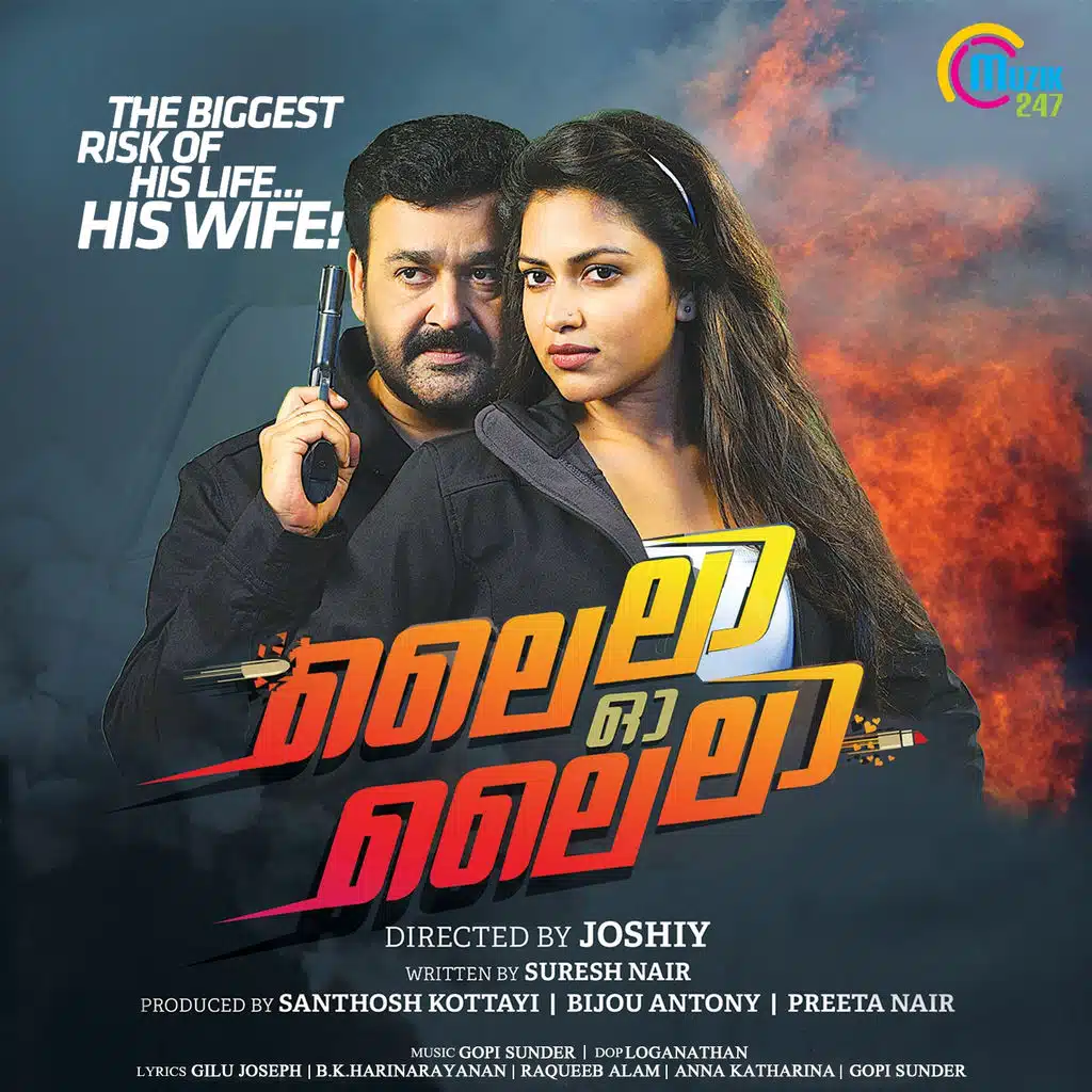 Lailaa O Lailaa (Original Motion Picture Soundtrack)