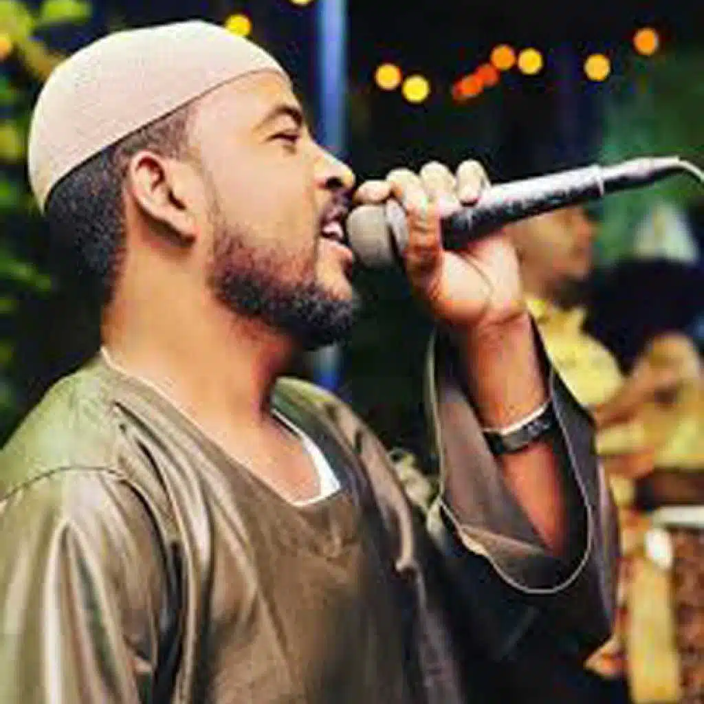 مجموعة احمد محمد عوض