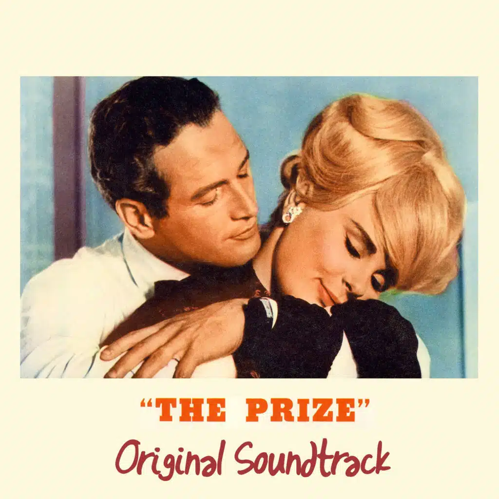 The Prize: Theme (From 'The Prize' Original Soundtrack)