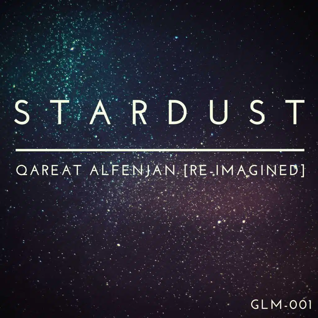 قارئة الفنجان