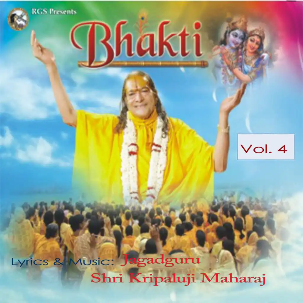 Bhakti, Vol. 4