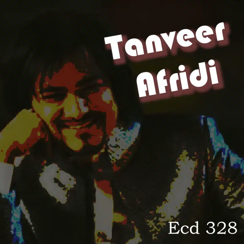 Tanveer Afridi