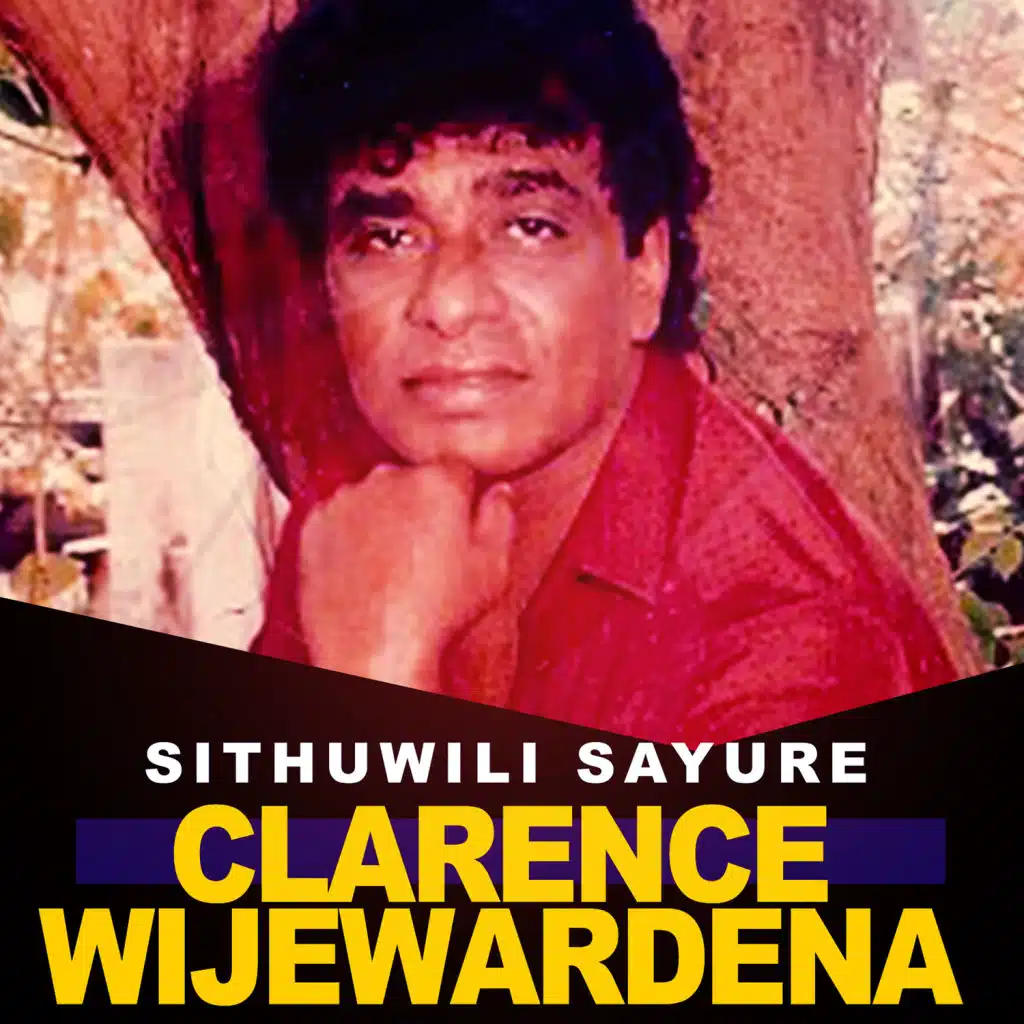 Sithuwili Sayure