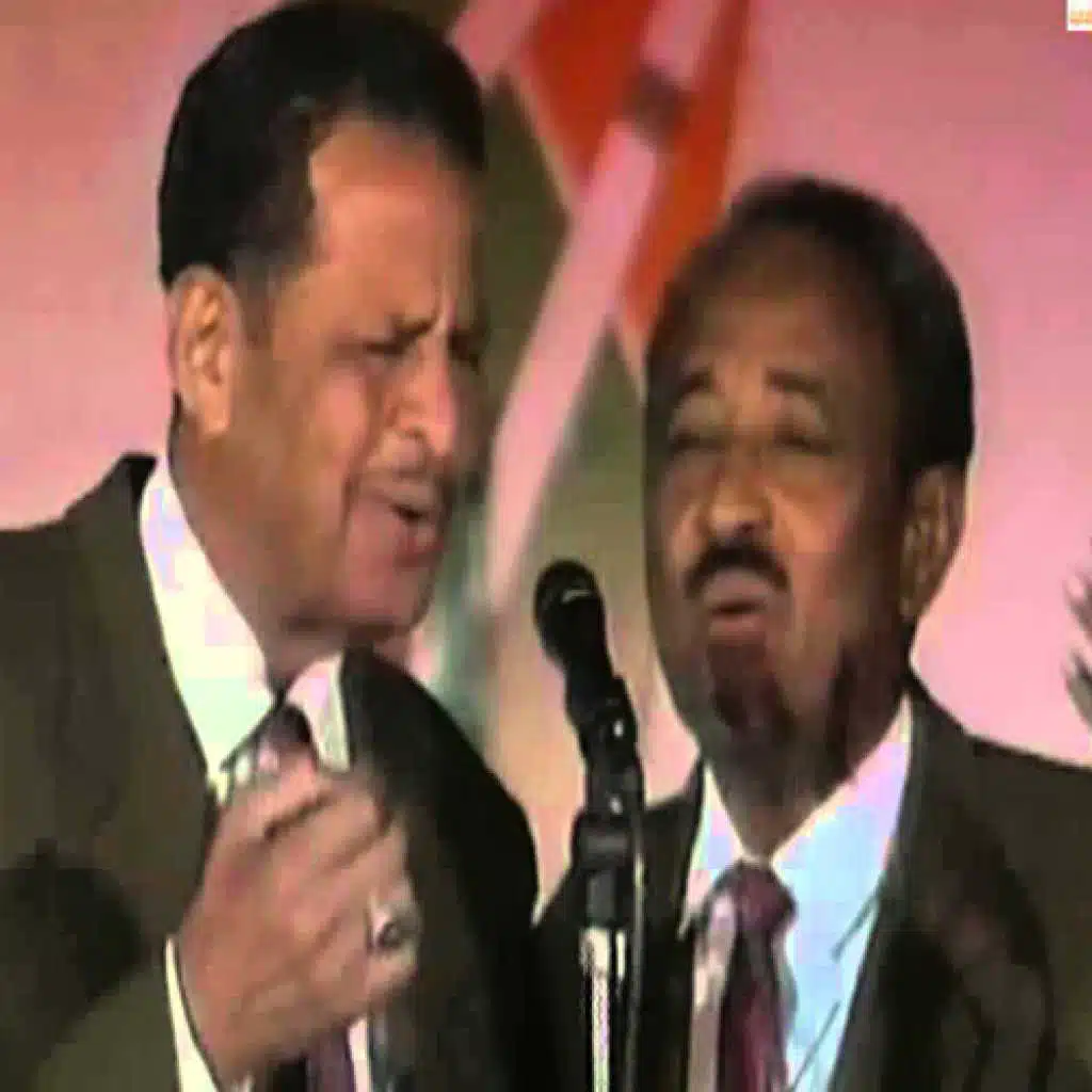 طول مفارق حيو