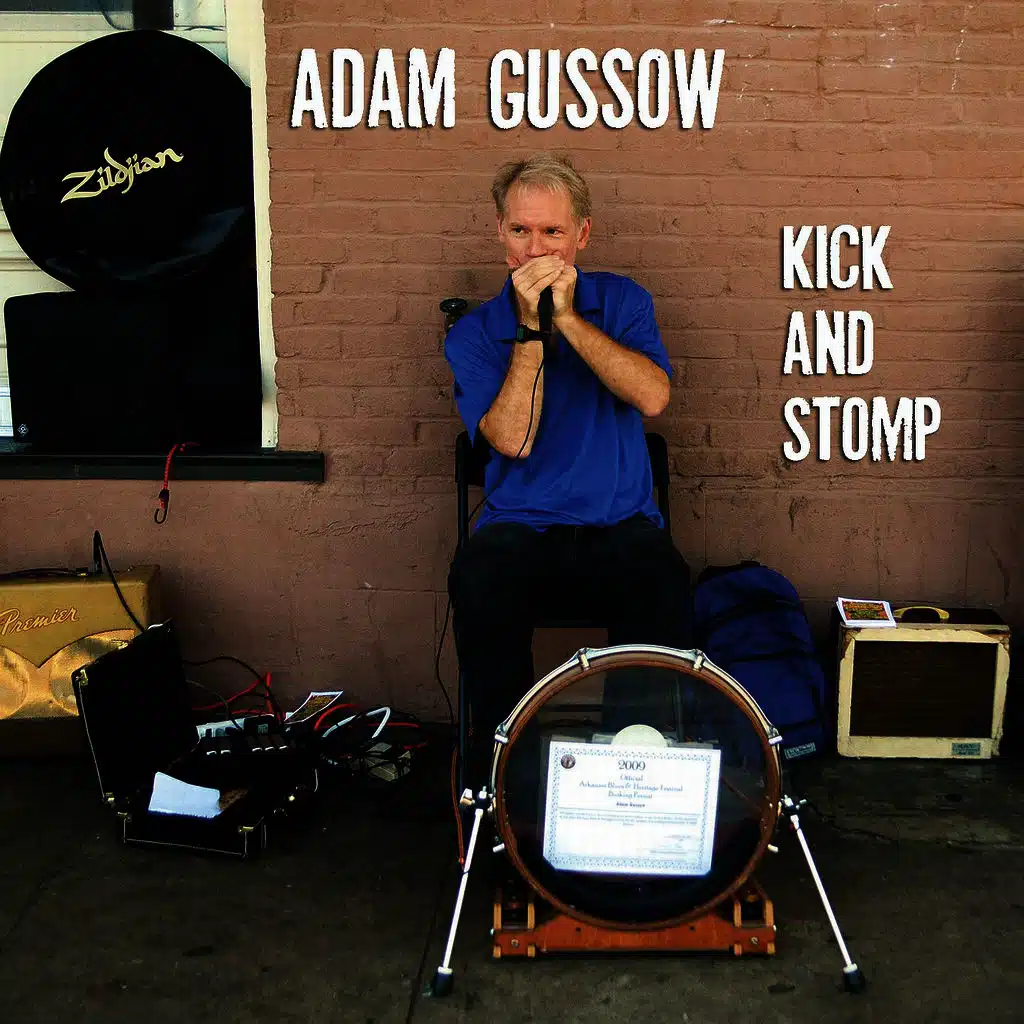Kick & Stomp