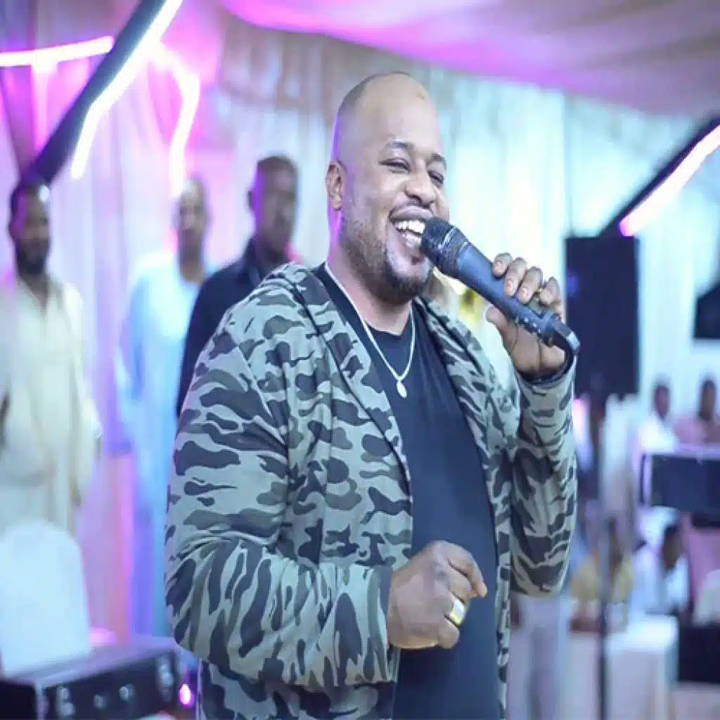 مجموعة  حمادة عباسية