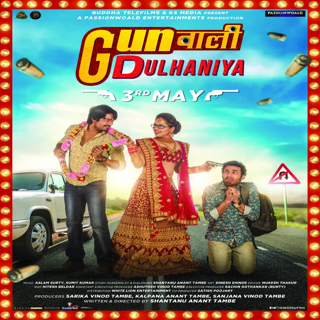 BHOOTWALI LOVE STORY