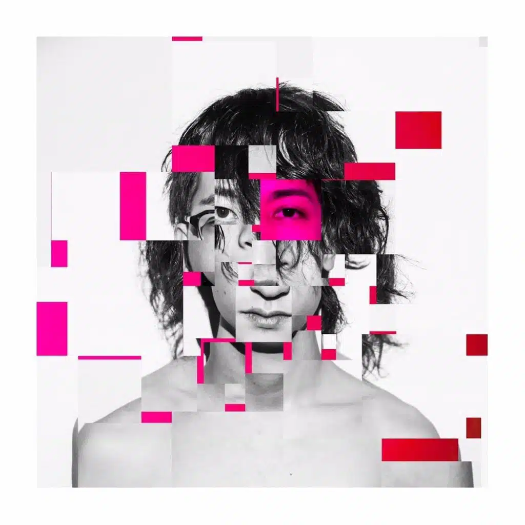 What Quakes Underneath