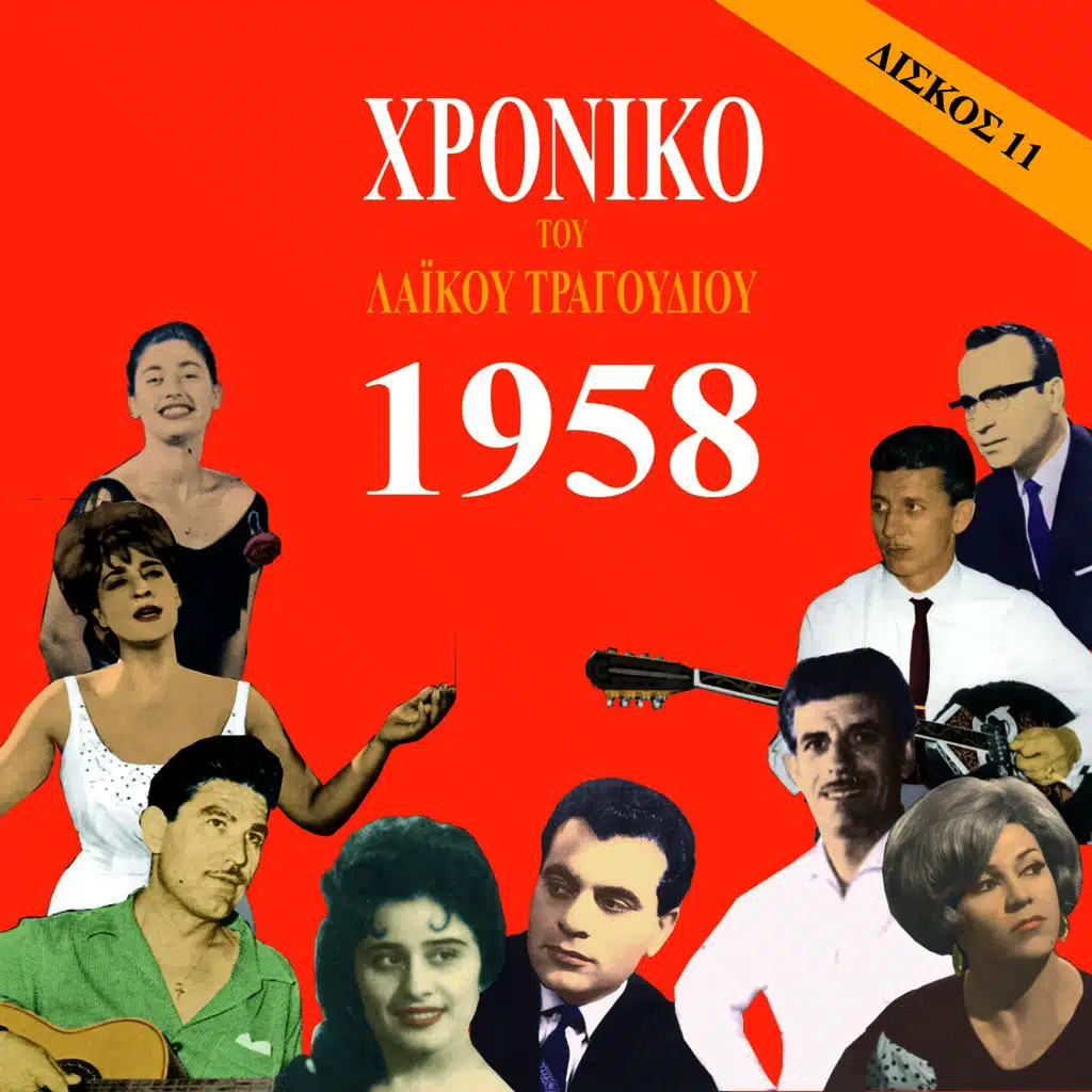 Από τη μύτη πιάνεται το έξυπνο πουλί