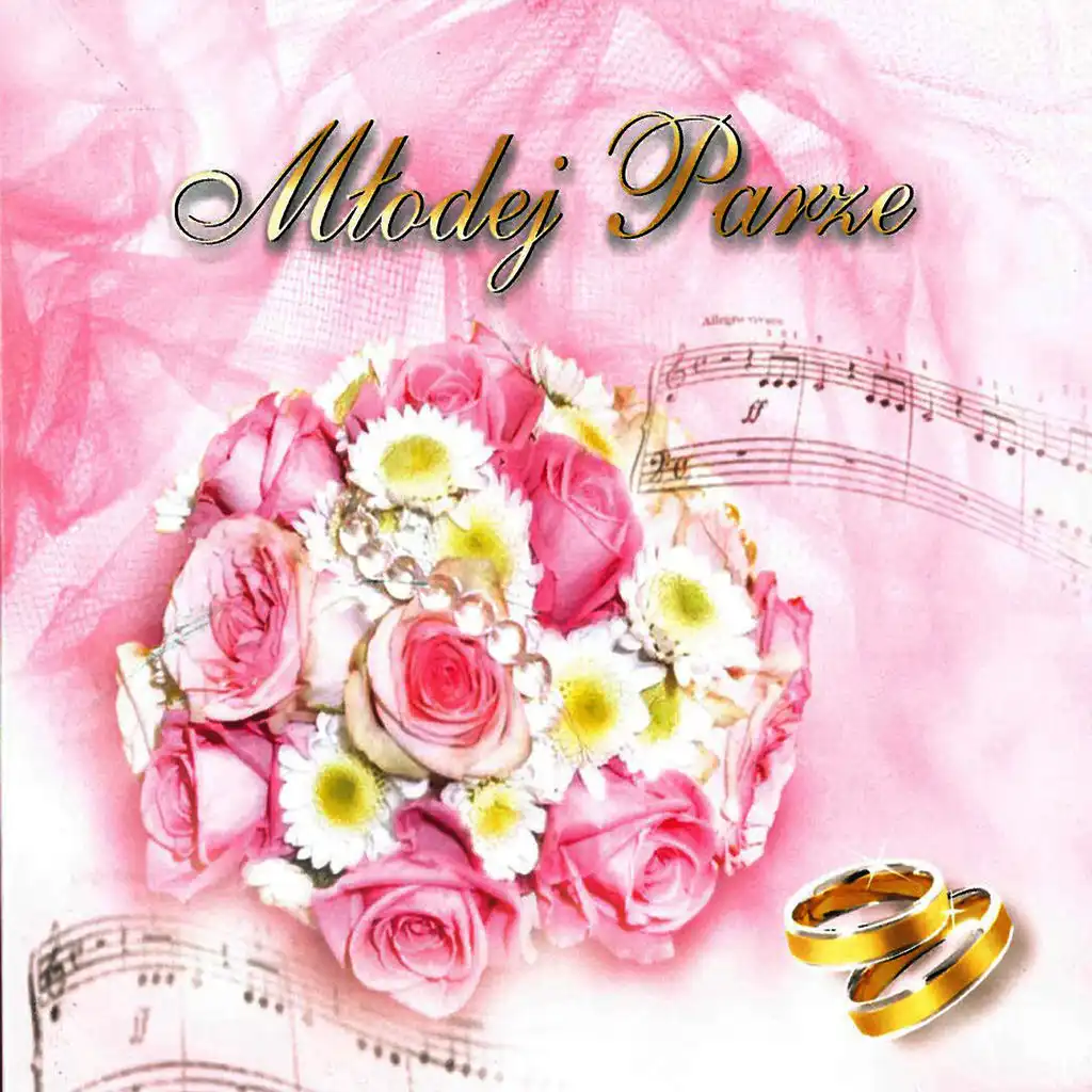 Claude Debussy & Natalia Walewska & Bogdan Kulakowski