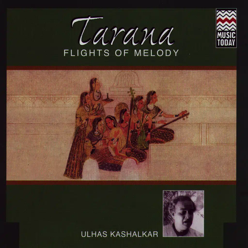 Raga Alhaiya Bilawal