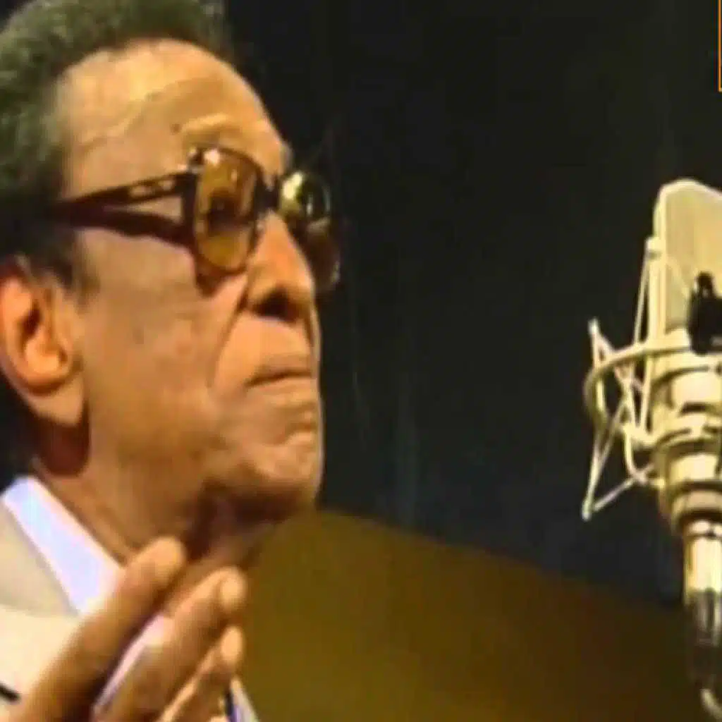 مجموعة  عثمان حسين