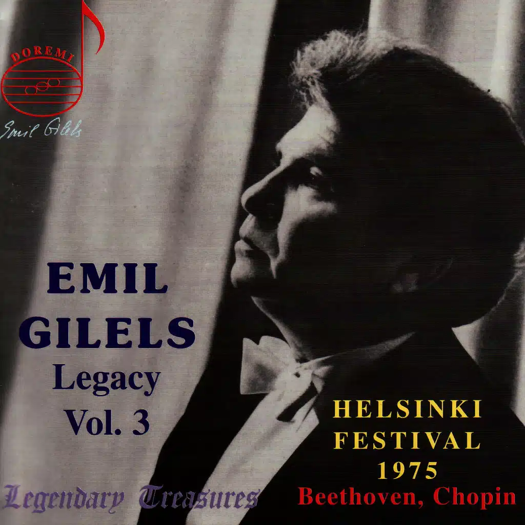 Piano Sonata No. 12 in A-Flat Major Op. 26: IV. Allegro