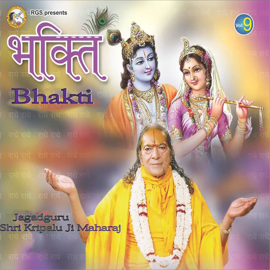 Bhakti, Vol. 9