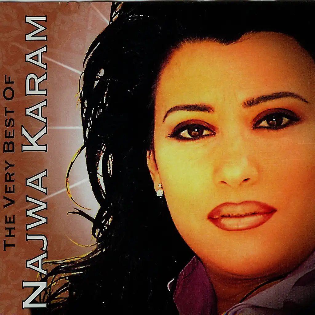 نقطه عالسطر