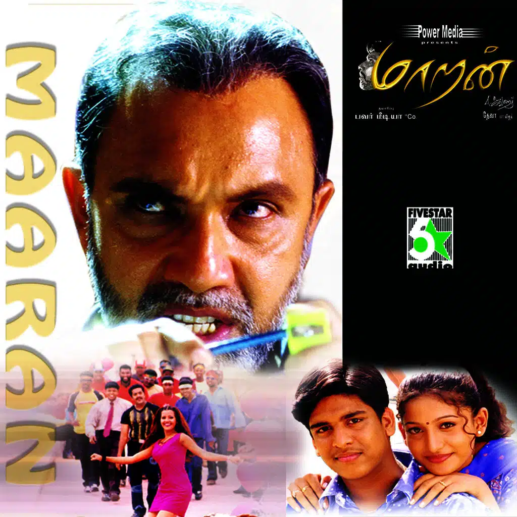 Maaran (Original Motion Picture Soundtrack)