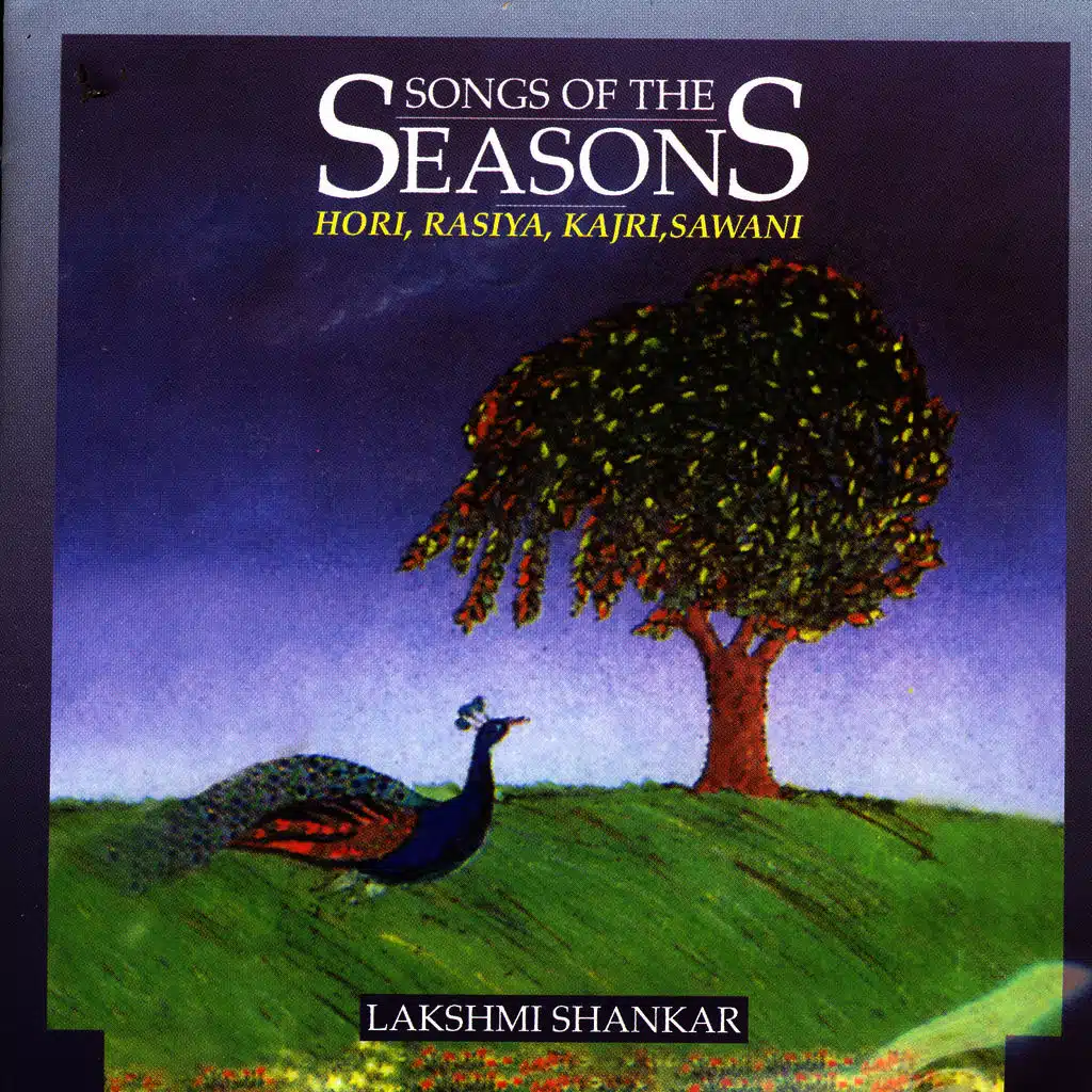 Barsan Lagi Kari Badariya (Kajri)