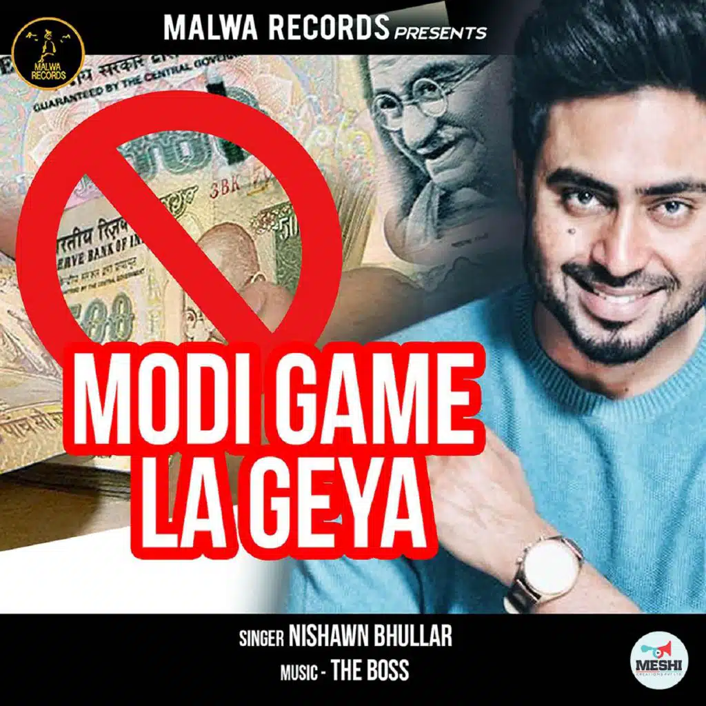 Modi Game La Geya