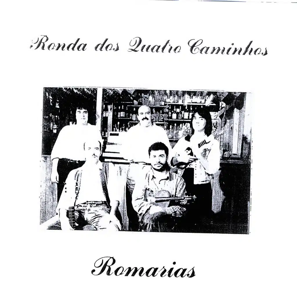 Romarias