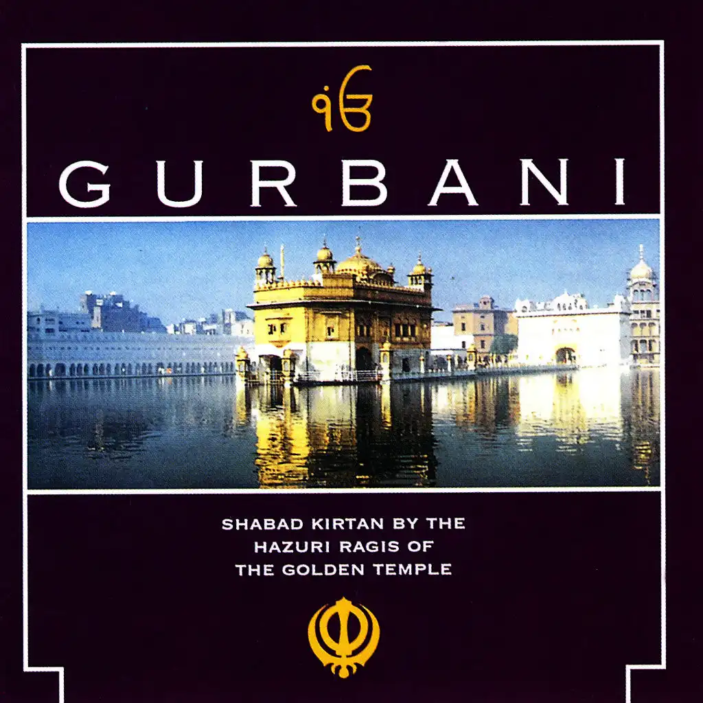 Mool Mantra; Harjan Bolat Siri Ram Naama