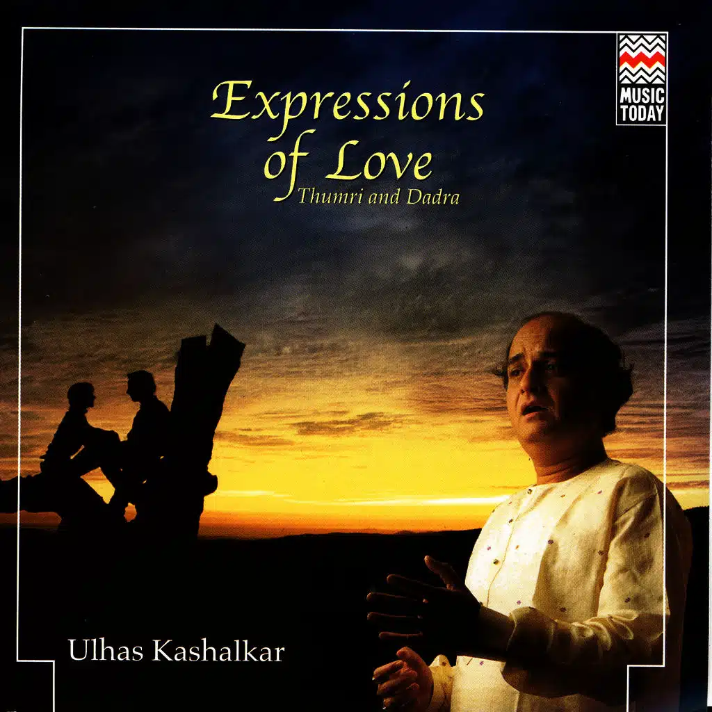 Expressions Of Love