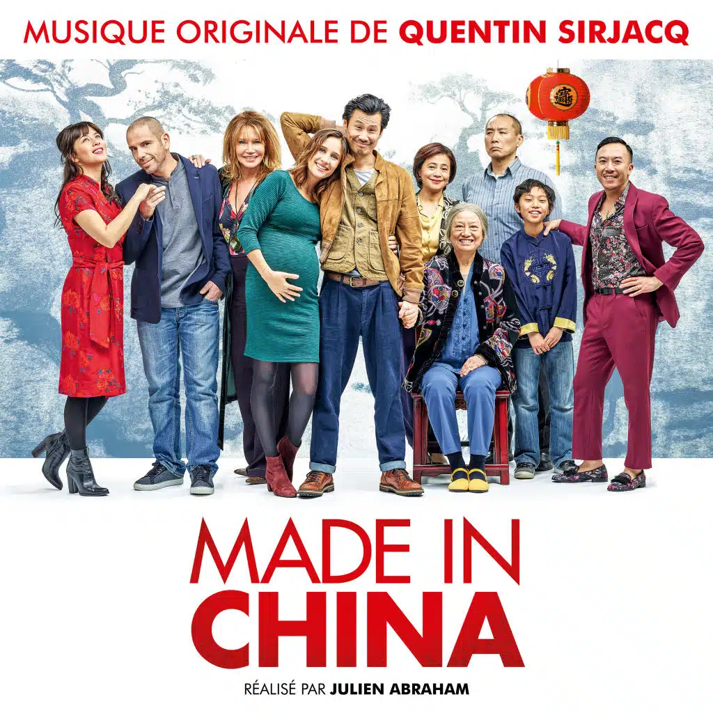 Made in China (Bande originale du film)