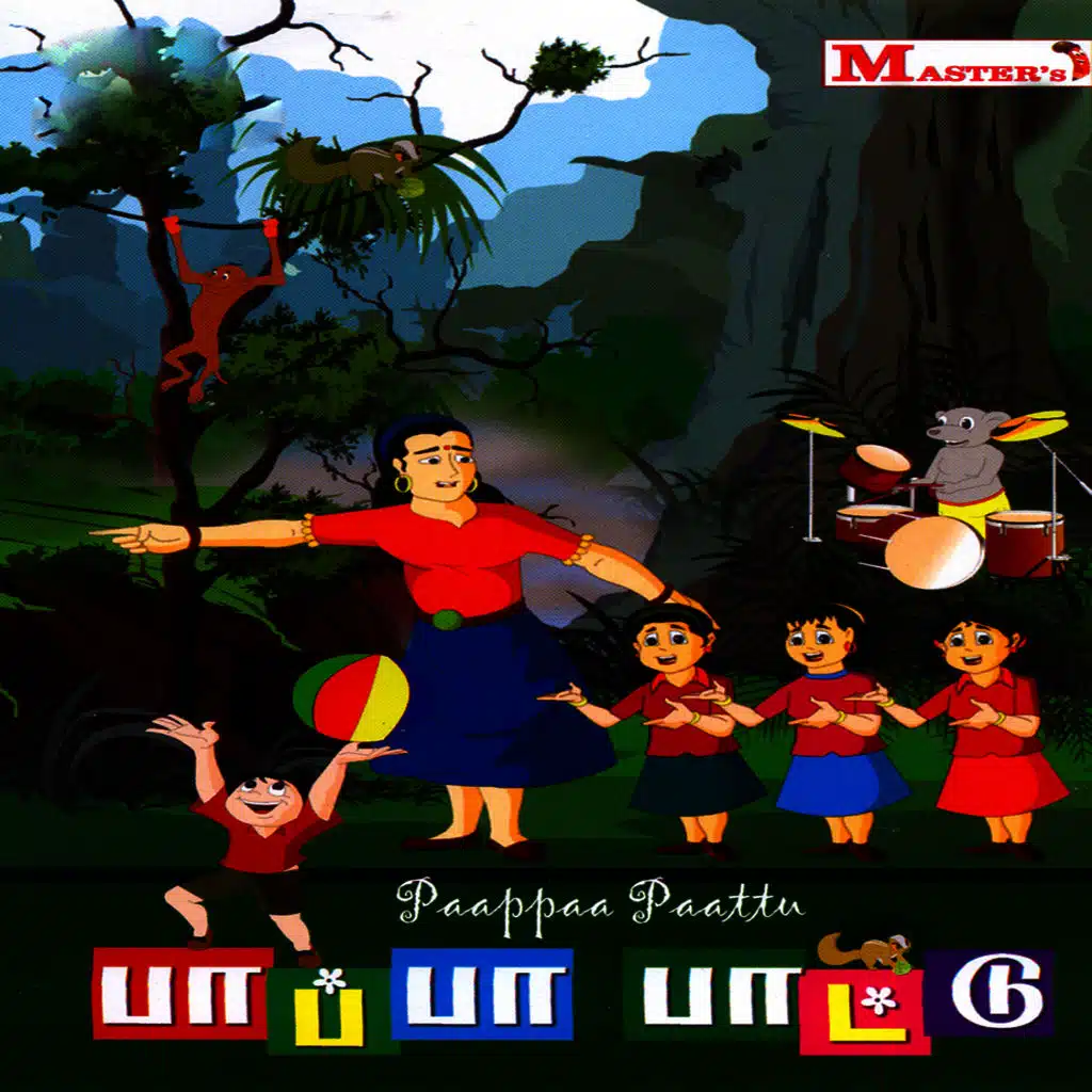 Paappaa Paattu
