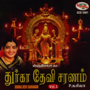 Lalitha Navarathnamalai Matha Jaya Om