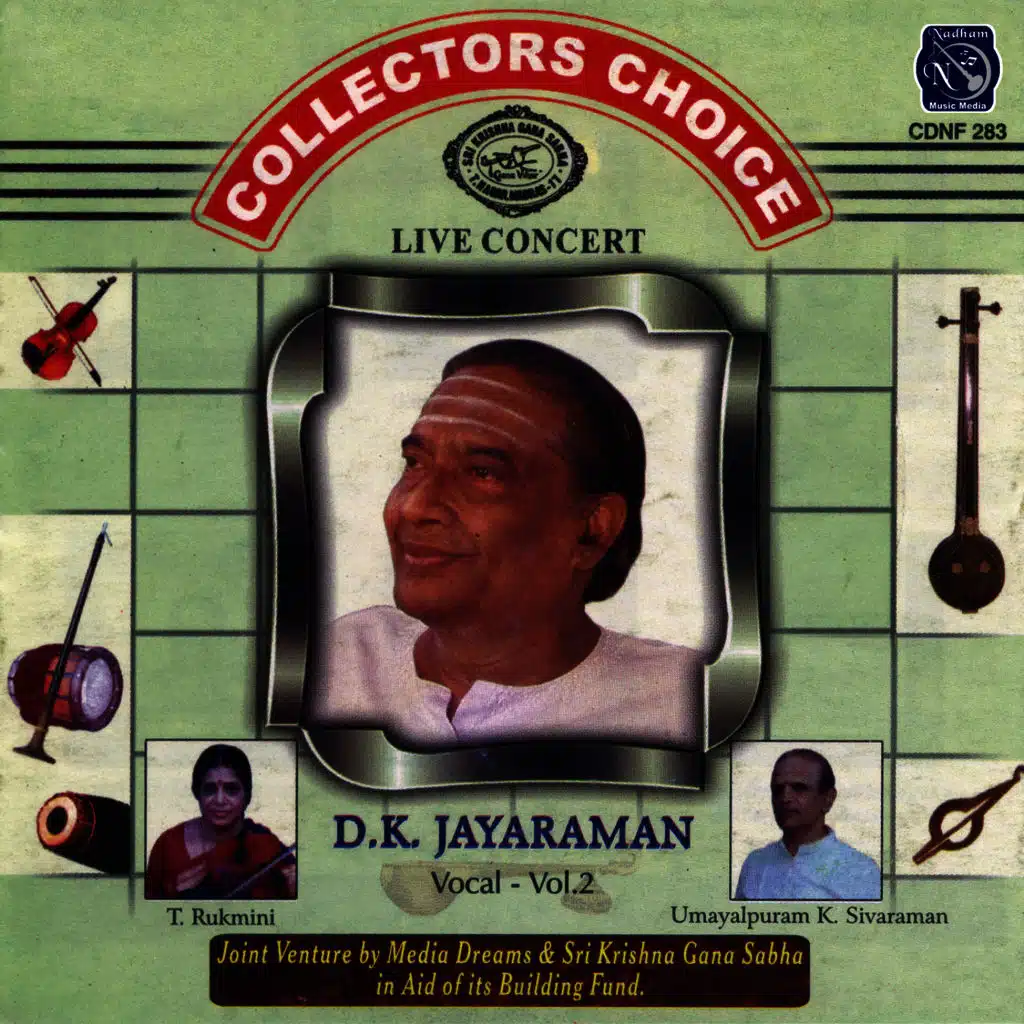 Collectors Choise - Live Concert -Vol. 2. - D K Jayaraman