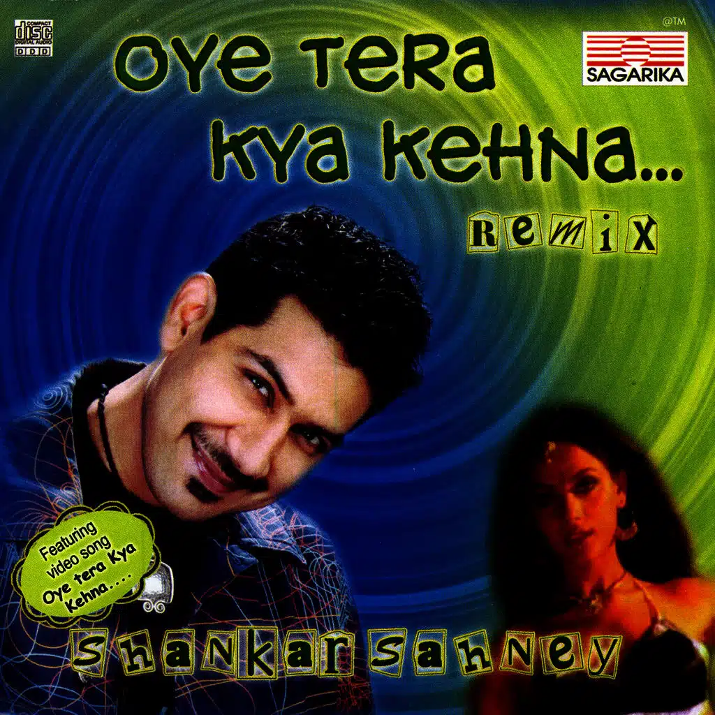 Oye Tera Kya Kehna…