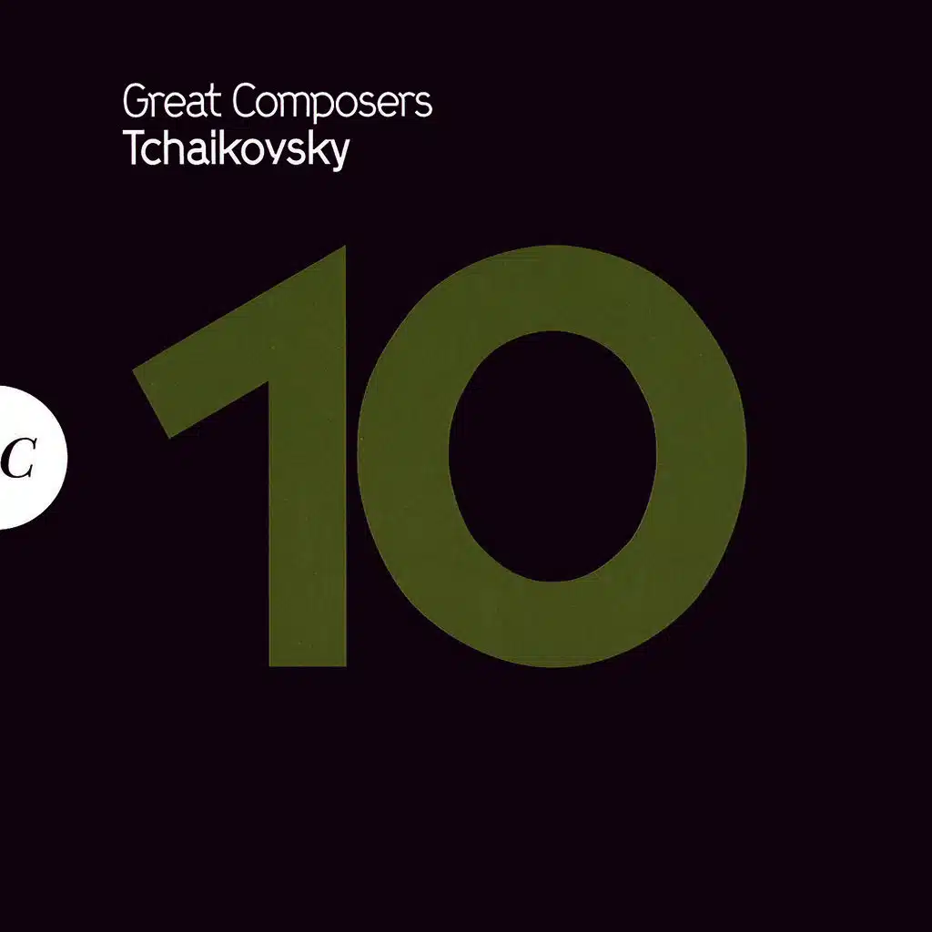 Romeo & Juliet: Fantasy Overture