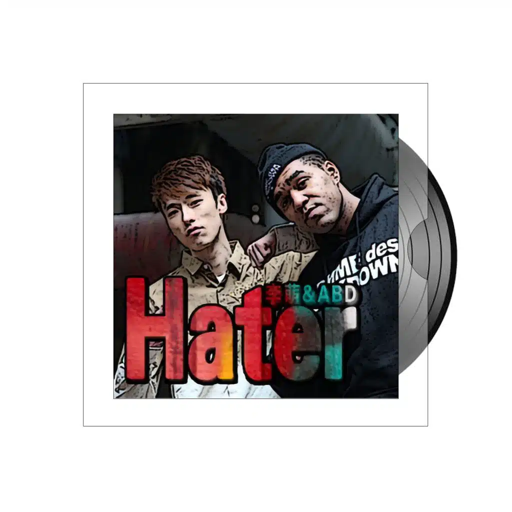 Hater