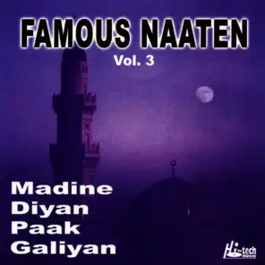 Famous Naaten - Vol.3 - Islamic naats