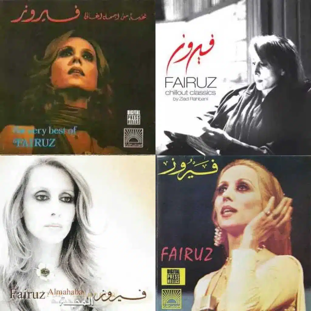 Morning Songs ☀️