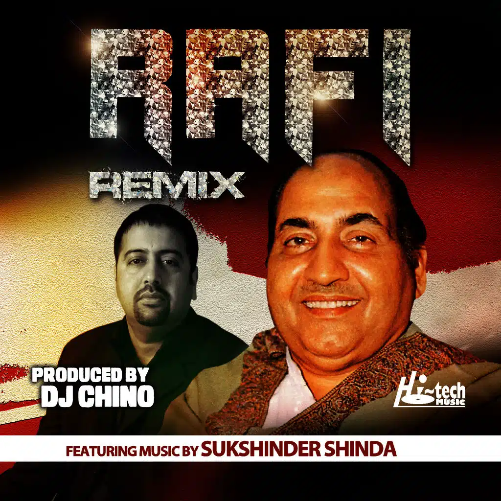 Hum Tum Se Juda Hoke