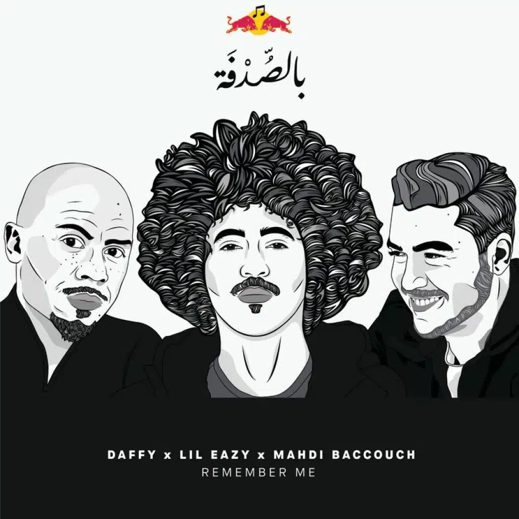 Mahdi Baccouch, Daffy & Lil Eazy