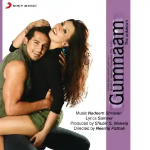 Gumnaam (Original Motion Picture Soundtrack)