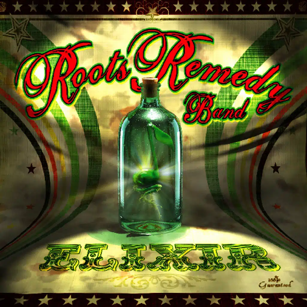 Reggae Party / Right Now