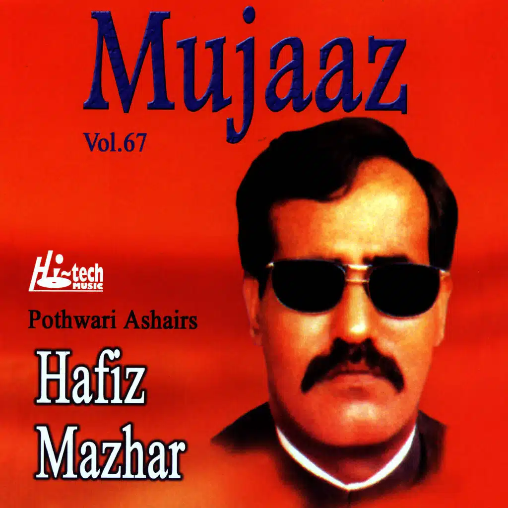 Mujaaz Vol. 67 - Pothwari Ashairs
