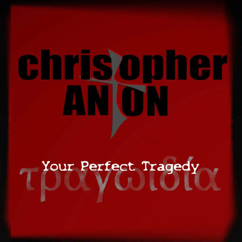 Your Perfect Tragedy