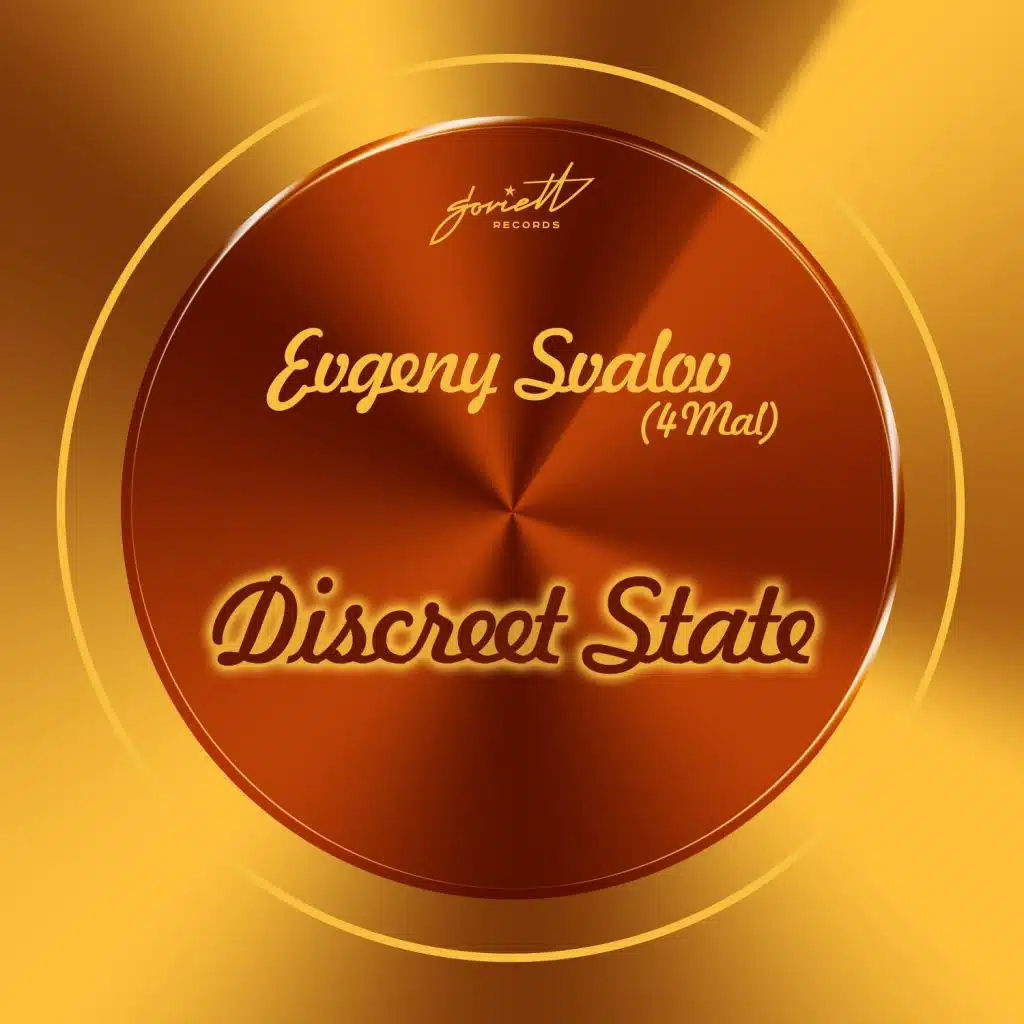 Discreet State (Club Mix)