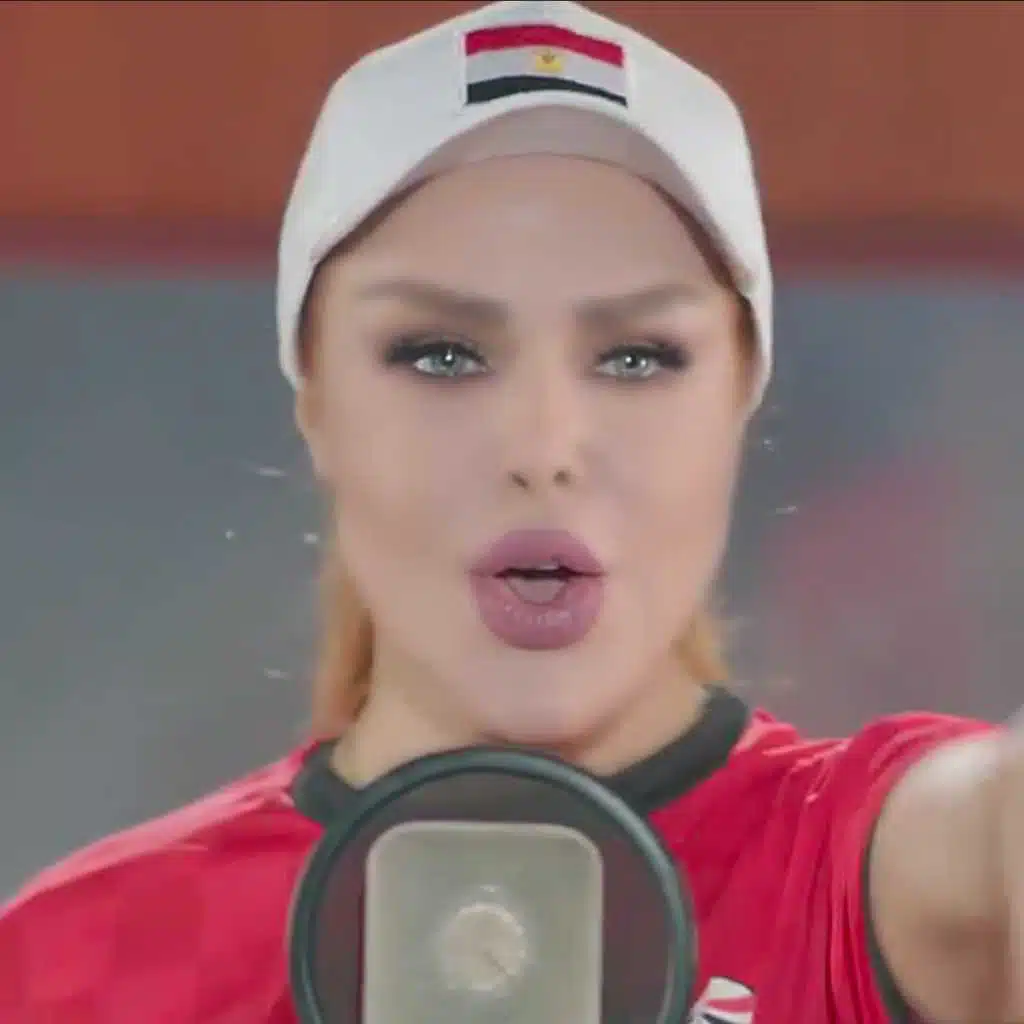 إتقدم يا فرعون