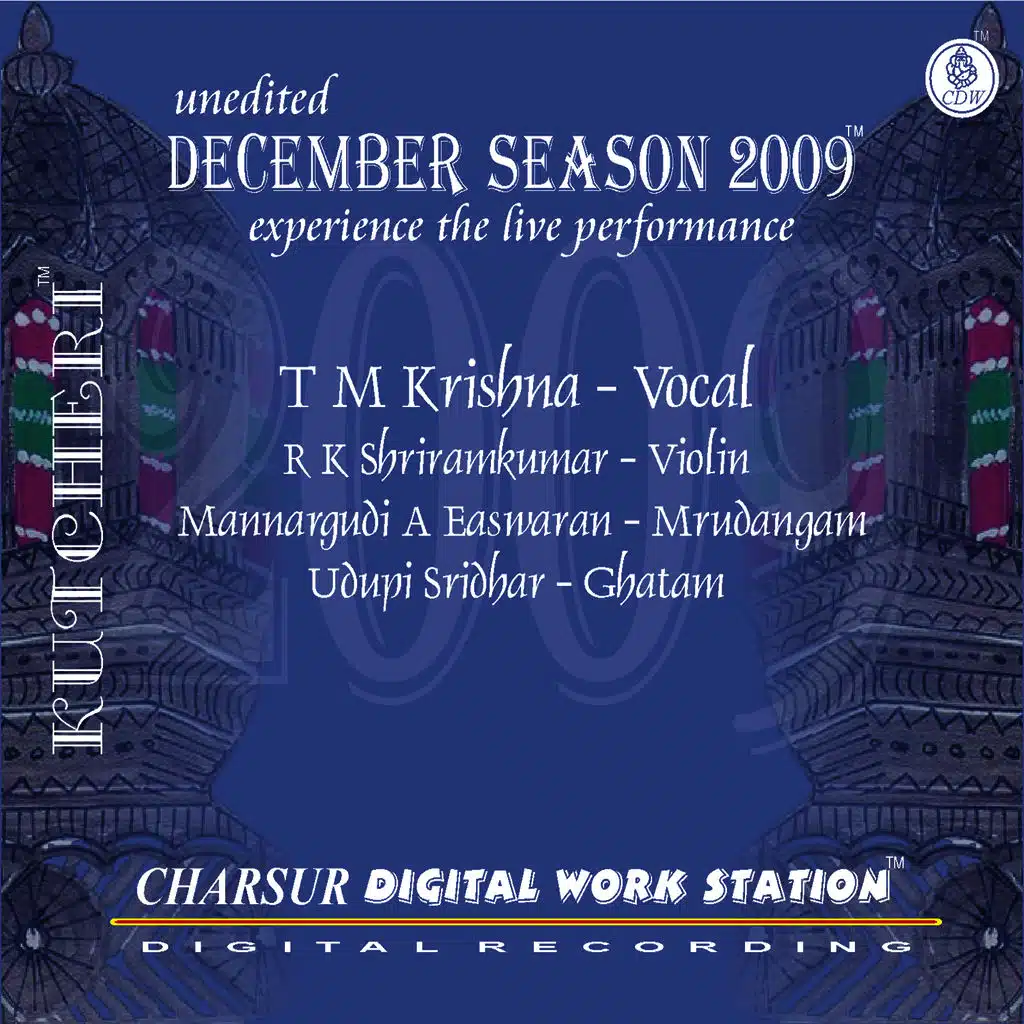 December Season 2009